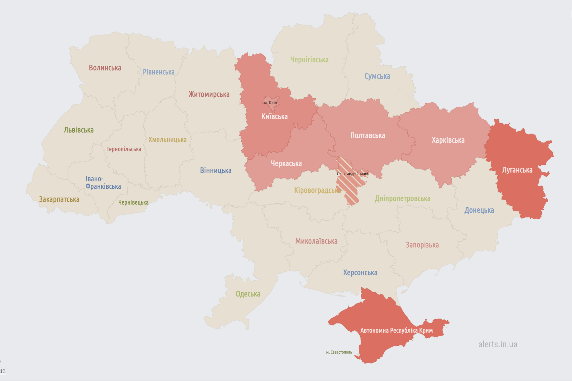 В Киеве и области тревога. В небе фиксируют воздушные цели, работает ПВО (отбой)